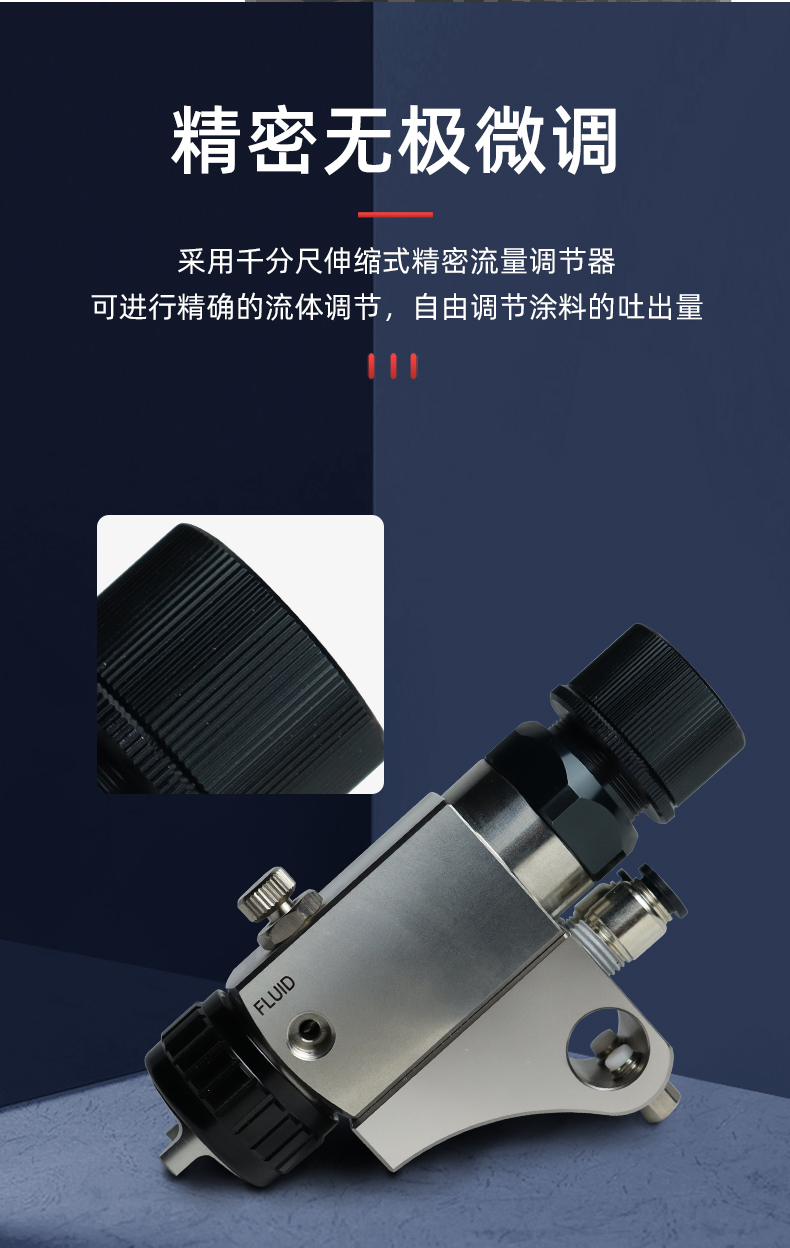 詳情頁(yè)(1)_07.jpg